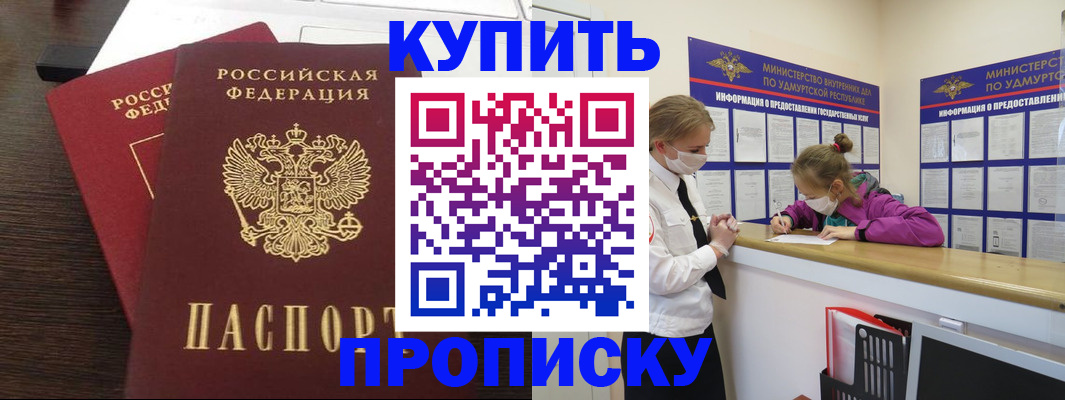 форма 3 в Дубовке